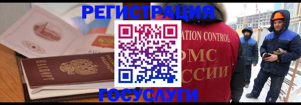 форма 3 в Вязьме